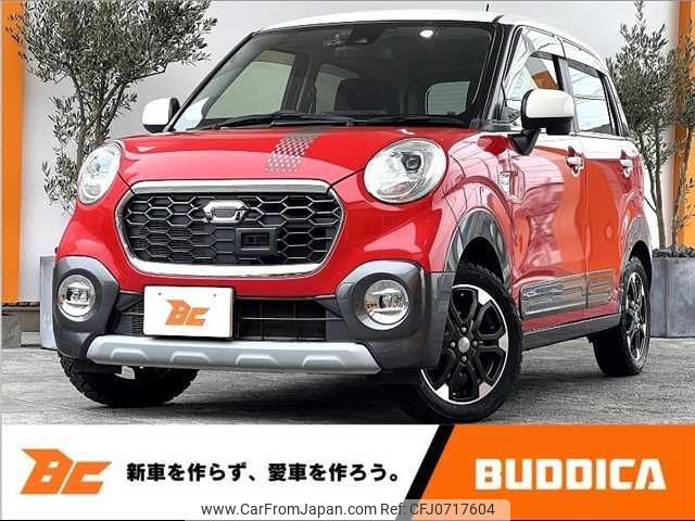 daihatsu cast 2015 -DAIHATSU--Cast DBA-LA250S--LA250S-0029507---DAIHATSU--Cast DBA-LA250S--LA250S-0029507- image 1