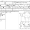 suzuki swift 2018 CFJ1565885 image 3