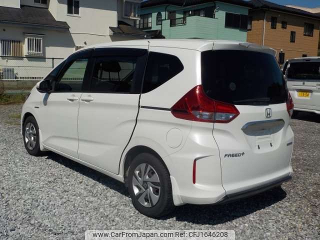 honda freed 2016 CFJ1646208 image 2