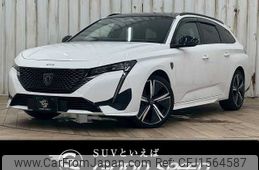peugeot 308 2023 CFJ1564587