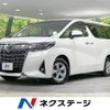 toyota alphard 2019 CFJ1676440 image 1