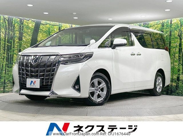 toyota alphard 2019 CFJ1676440 image 1