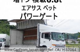 nissan diesel-ud-condor 2011 CFJ1557064