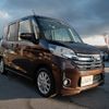 nissan dayz-roox 2016 -NISSAN--DAYZ Roox DBA-B21A--B21A-0208886---NISSAN--DAYZ Roox DBA-B21A--B21A-0208886- image 3