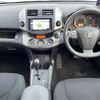 toyota vanguard 2013 CFJ1859502 image 16