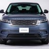 land-rover range-rover 2023 CFJ1743975 image 20