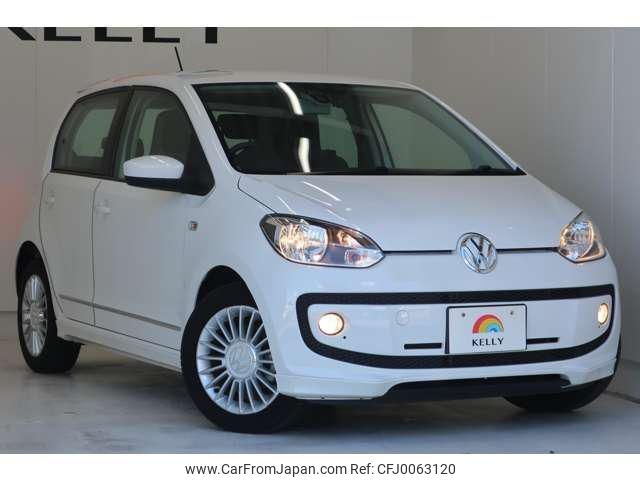 volkswagen up 2015 -VOLKSWAGEN--VW up AACHY--FD072406---VOLKSWAGEN--VW up AACHY--FD072406- image 2