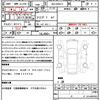 bmw 2-series 2025 CFJ1644564 image 21
