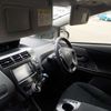 toyota prius-α 2014 -TOYOTA 【野田 500ｱ1234】--Prius α DAA-ZVW41W--ZVW41-0006492---TOYOTA 【野田 500ｱ1234】--Prius α DAA-ZVW41W--ZVW41-0006492- image 17