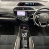toyota aqua 2014 quick_quick_NHP10_NHP10-2315235 image 3