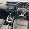 nissan x-trail 2019 -NISSAN--X-Trail NT32-590768---NISSAN--X-Trail NT32-590768- image 5