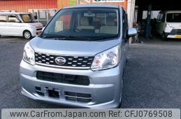 daihatsu move 2015 -DAIHATSU 【とちぎ 】--Move LA150S--0015273---DAIHATSU 【とちぎ 】--Move LA150S--0015273-