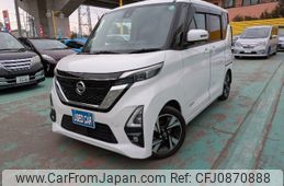 nissan roox 2023 -NISSAN 【名変中 】--Roox B45A--0408782---NISSAN 【名変中 】--Roox B45A--0408782-