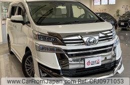 toyota vellfire 2018 -TOYOTA--Vellfire GGH30W--GGH30-0027392---TOYOTA--Vellfire GGH30W--GGH30-0027392-