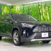 toyota rav4 2021 quick_quick_AXAH54_AXAH54-4030015 image 17