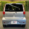 mitsubishi ek-wagon 2015 CFJ1760509 image 15