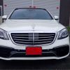 mercedes-benz s-class 2016 -MERCEDES-BENZ 【姫路 343】--Benz S Class LCA-222004--WDD2220042A221599---MERCEDES-BENZ 【姫路 343】--Benz S Class LCA-222004--WDD2220042A221599- image 2