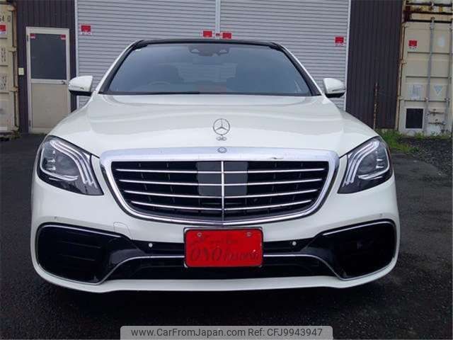 mercedes-benz s-class 2016 -MERCEDES-BENZ 【姫路 343】--Benz S Class LCA-222004--WDD2220042A221599---MERCEDES-BENZ 【姫路 343】--Benz S Class LCA-222004--WDD2220042A221599- image 2