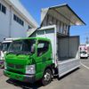 mitsubishi-fuso canter 2015 GOO_NET_EXCHANGE_0404328A30240330W001 image 18