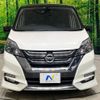 nissan serena 2017 -NISSAN--Serena DAA-GFC27--GFC27-073657---NISSAN--Serena DAA-GFC27--GFC27-073657- image 16