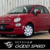 fiat 500 2021 -FIAT--Fiat 500 3BA-31209--ZFABF1B8XNJF72107---FIAT--Fiat 500 3BA-31209--ZFABF1B8XNJF72107- image 1