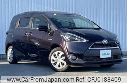 toyota sienta 2018 -TOYOTA--Sienta DAA-NHP170G--NHP170-7117075---TOYOTA--Sienta DAA-NHP170G--NHP170-7117075-