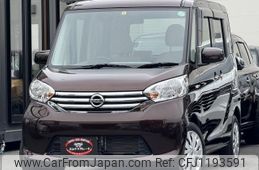 nissan dayz-roox 2014 quick_quick_B21A_B21A-0013272