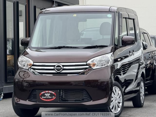 nissan dayz-roox 2014 quick_quick_B21A_B21A-0013272 image 1