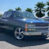 chevrolet c-1500 1997 GOO_NET_EXCHANGE_9730960A30240905W001 image 2