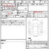 daihatsu mira-e-s 2022 quick_quick_5BA-LA350S_LA350S-0297541 image 19