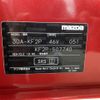 mazda cx-5 2022 CFJ1735089 image 10