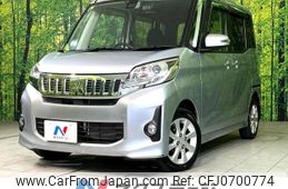 mitsubishi ek-space 2015 -MITSUBISHI--ek Space DBA-B11A--B11A-0030129---MITSUBISHI--ek Space DBA-B11A--B11A-0030129-