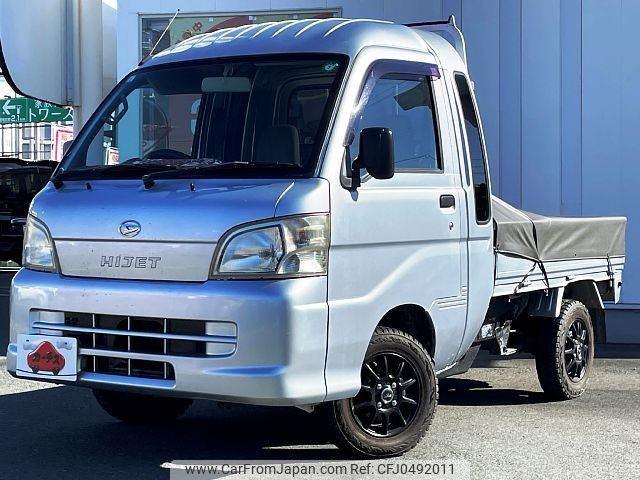 daihatsu hijet-truck 2010 -DAIHATSU--Hijet Truck EBD-S211P--S211P-0125961---DAIHATSU--Hijet Truck EBD-S211P--S211P-0125961- image 1