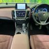 toyota crown-hybrid 2019 quick_quick_AZSH20_AZSH20-1042402 image 3