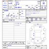 suzuki hustler 2016 -SUZUKI--Hustler MR41S--600149---SUZUKI--Hustler MR41S--600149- image 3