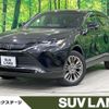 toyota harrier 2025 CFJ1450344 image 1