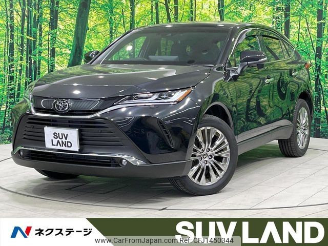 toyota harrier 2025 CFJ1450344 image 1
