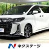 toyota alphard 2022 -TOYOTA--Alphard 3BA-AGH30W--AGH30-0438098---TOYOTA--Alphard 3BA-AGH30W--AGH30-0438098- image 1