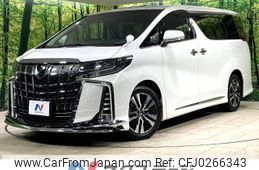 toyota alphard 2022 -TOYOTA--Alphard 3BA-AGH30W--AGH30-0438098---TOYOTA--Alphard 3BA-AGH30W--AGH30-0438098-