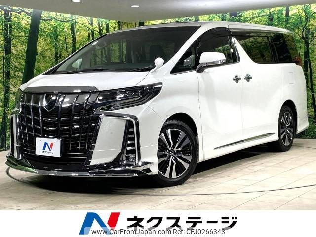 toyota alphard 2022 -TOYOTA--Alphard 3BA-AGH30W--AGH30-0438098---TOYOTA--Alphard 3BA-AGH30W--AGH30-0438098- image 1