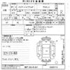 toyota harrier 2019 -TOYOTA 【神戸 304メ461】--Harrier AVU65W-0069113---TOYOTA 【神戸 304メ461】--Harrier AVU65W-0069113- image 3