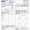mitsubishi-fuso canter-guts 2005 CFJ1565222 image 3