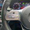 mercedes-benz c-class-station-wagon 2019 CFJ1735250 image 8
