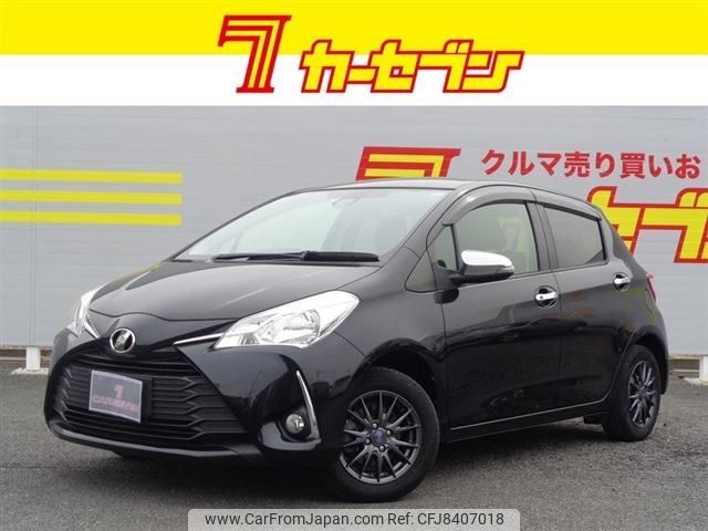 toyota vitz 2017 -TOYOTA--Vitz DBA-KSP130--KSP130-2198594---TOYOTA--Vitz DBA-KSP130--KSP130-2198594- image 1