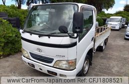 toyota dyna-truck 2005 CFJ1808521