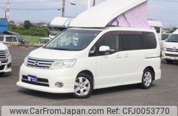 nissan serena 2010 GOO_JP_700056095530240729001