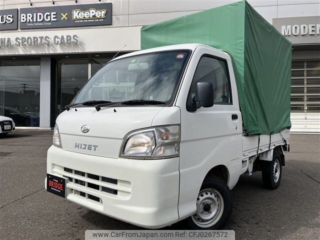 daihatsu hijet-truck 2014 -DAIHATSU--Hijet Truck EBD-S211P--S211P-0265033---DAIHATSU--Hijet Truck EBD-S211P--S211P-0265033- image 2