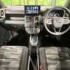 daihatsu taft 2023 CFJ1711198 image 3