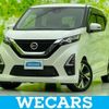 nissan dayz 2021 quick_quick_4AA-B45W_B45W-0105250 image 1