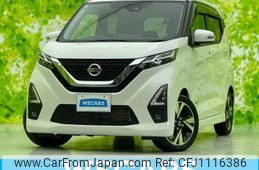 nissan dayz 2021 quick_quick_4AA-B45W_B45W-0105250